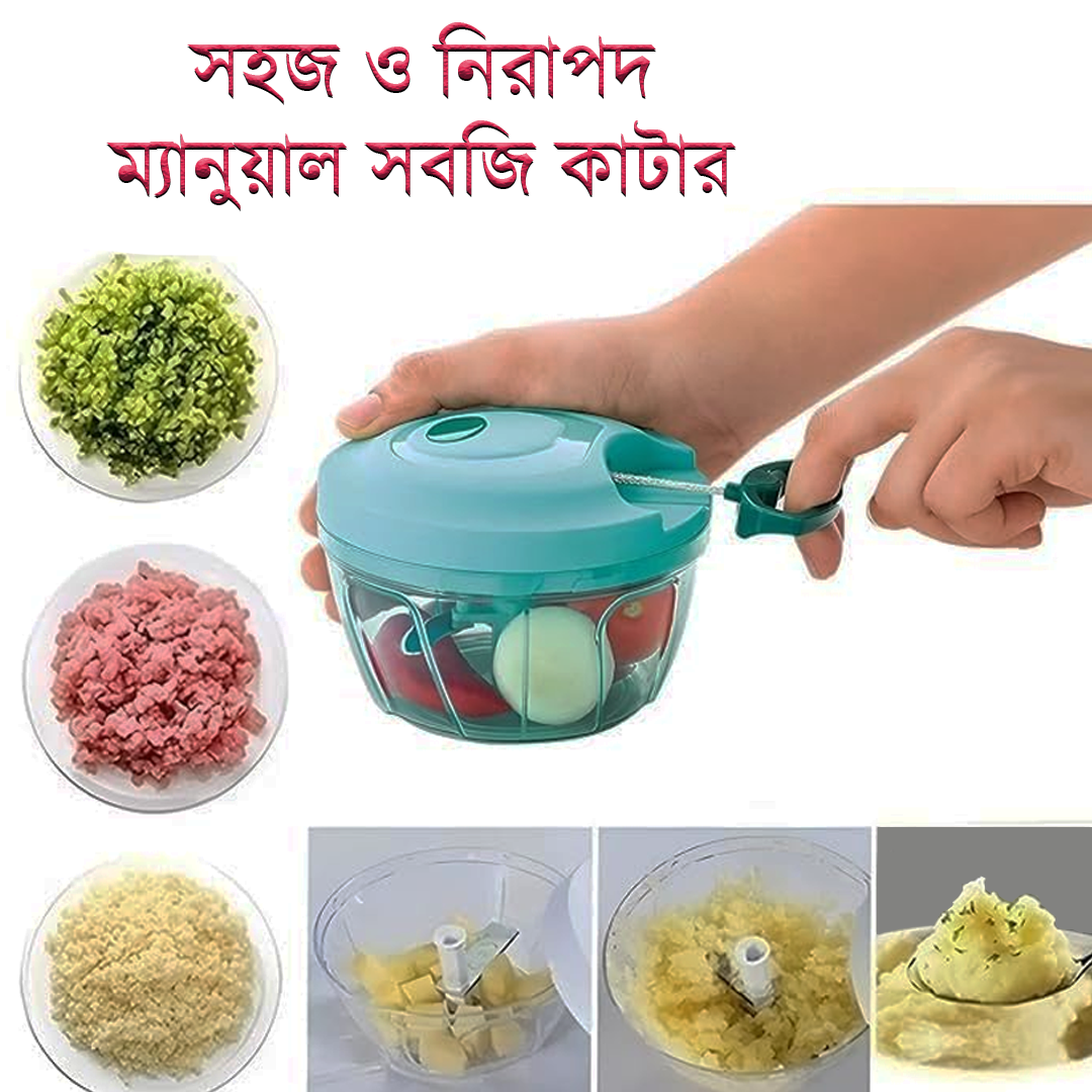 Manual vegetable chopper