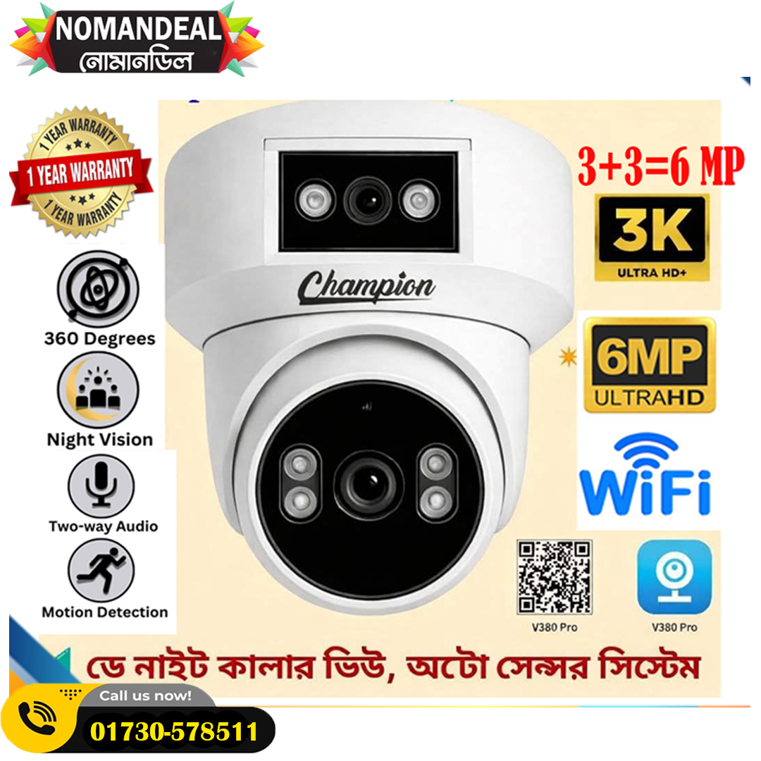 Champion 3+3=6Mp Dom Double Lens Camera Extra View