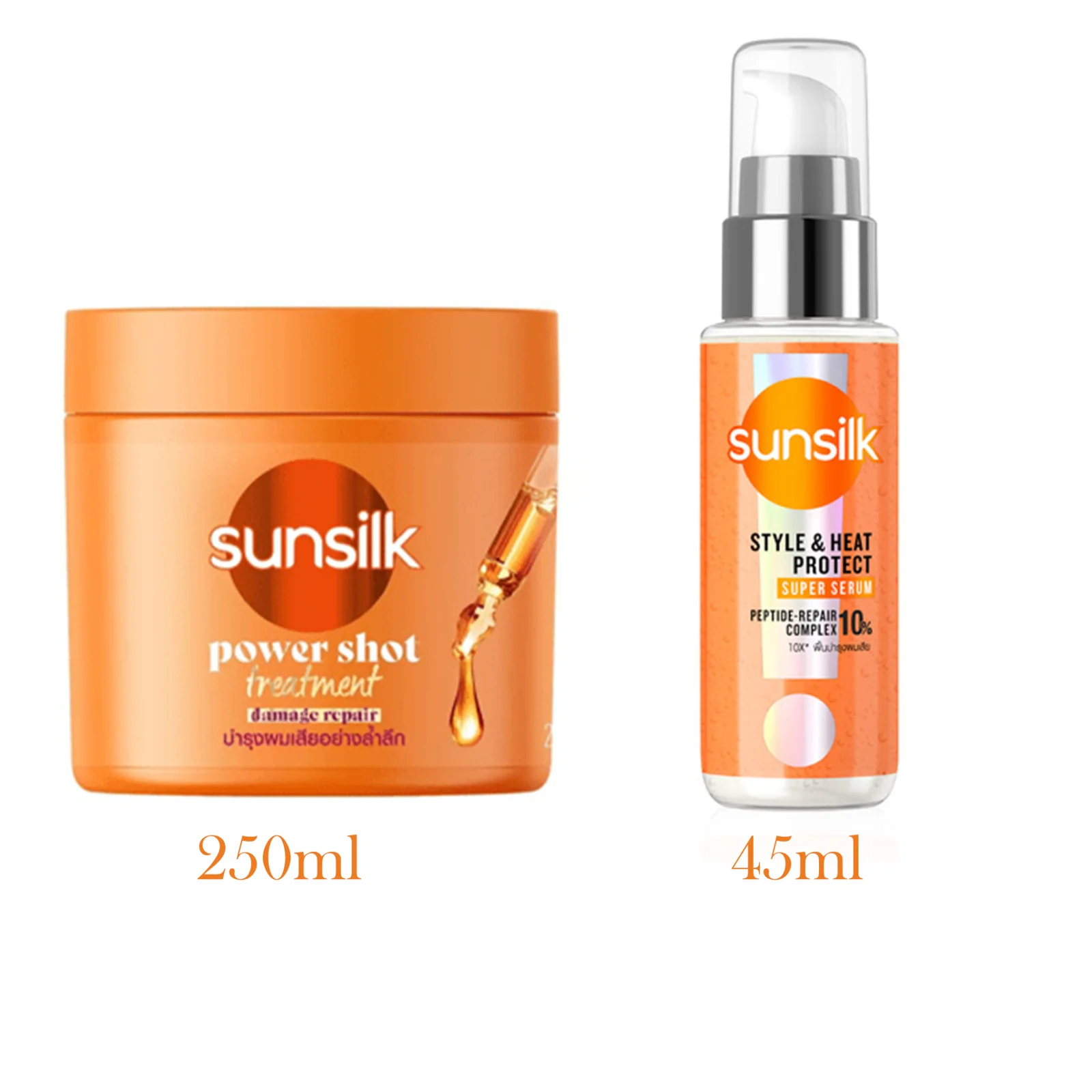 SUNSILK Power Shot Treatment Damage Repair Hair Mask 250ml & Sunsilk Style & Heat Protect Super Serum 45 ml Combo