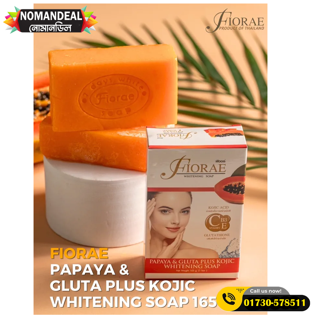 FIORAE PAPAYA & GLUTA PLUS KOJIC WHITENING SOAP -165gm (Made in Thailand)