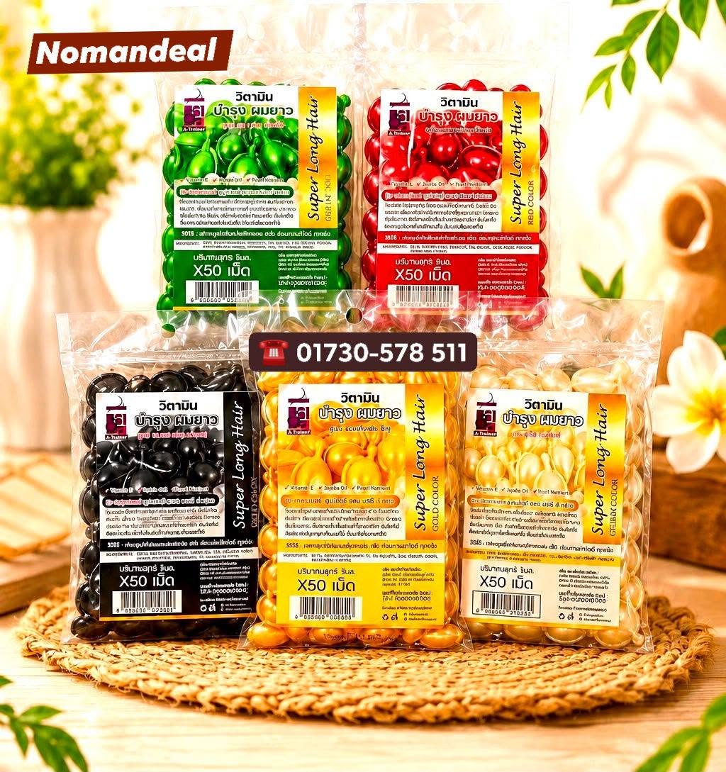 𝗦𝘂𝗽𝗲𝗿 𝗟𝗼𝗻𝗴 𝗛𝗮𝗶𝗿 𝗖𝗮𝗽𝘀𝘂𝗹𝗲 1ml × 50 Capsules Made in Thailand